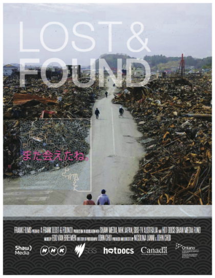 Poster for Lost & Found